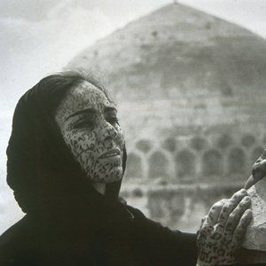 Meet your Posher, Samia